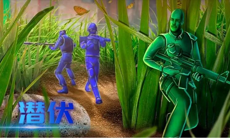了解坐高铁时你知道哪些有用的冷知识?知识星球,扩展你的知识领域