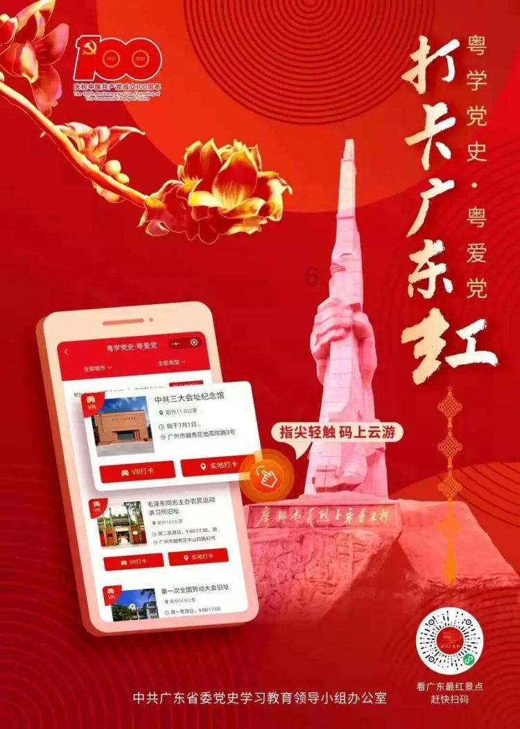 发现冷知识 | 5比13分之十的比值怎么写?分享平台
