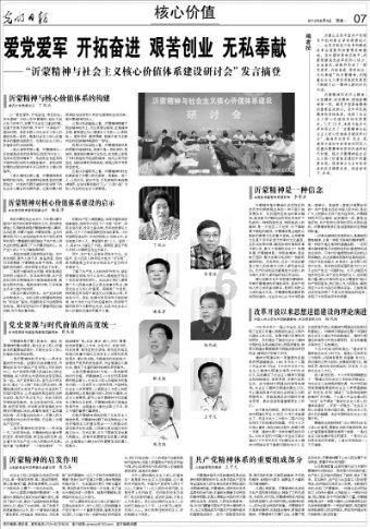 无忧国际wy6999