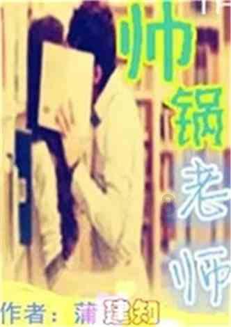 机智问答-精准解答问题,帮你更智慧地思考-歌词时光匆匆的走啊走是哪首歌