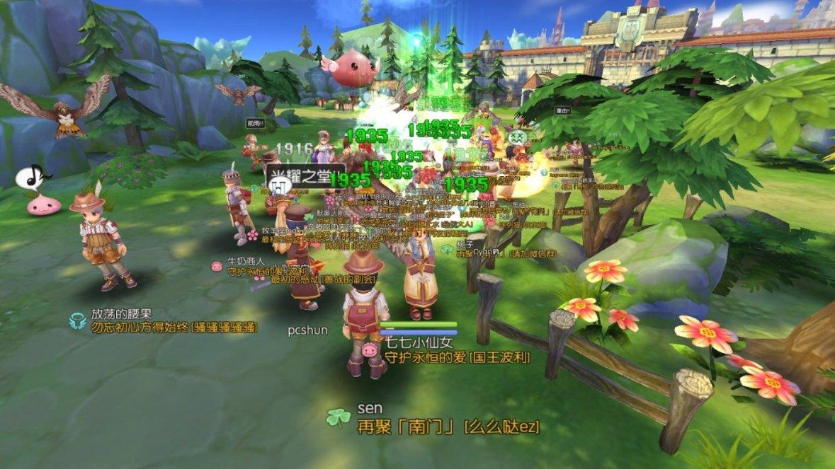 无忧国际wy6999